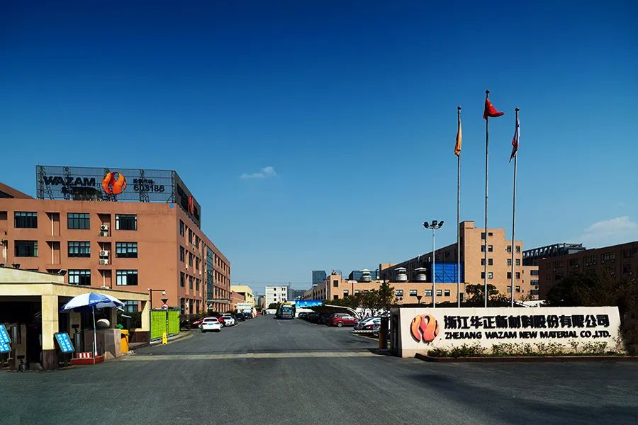 长江材料成立循环智能装备科技公司