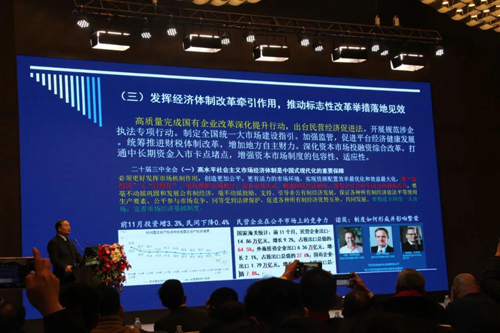 华福证券“风云变”：首席经济学家离职，融资“补血”难掩投行业务“滑坡”