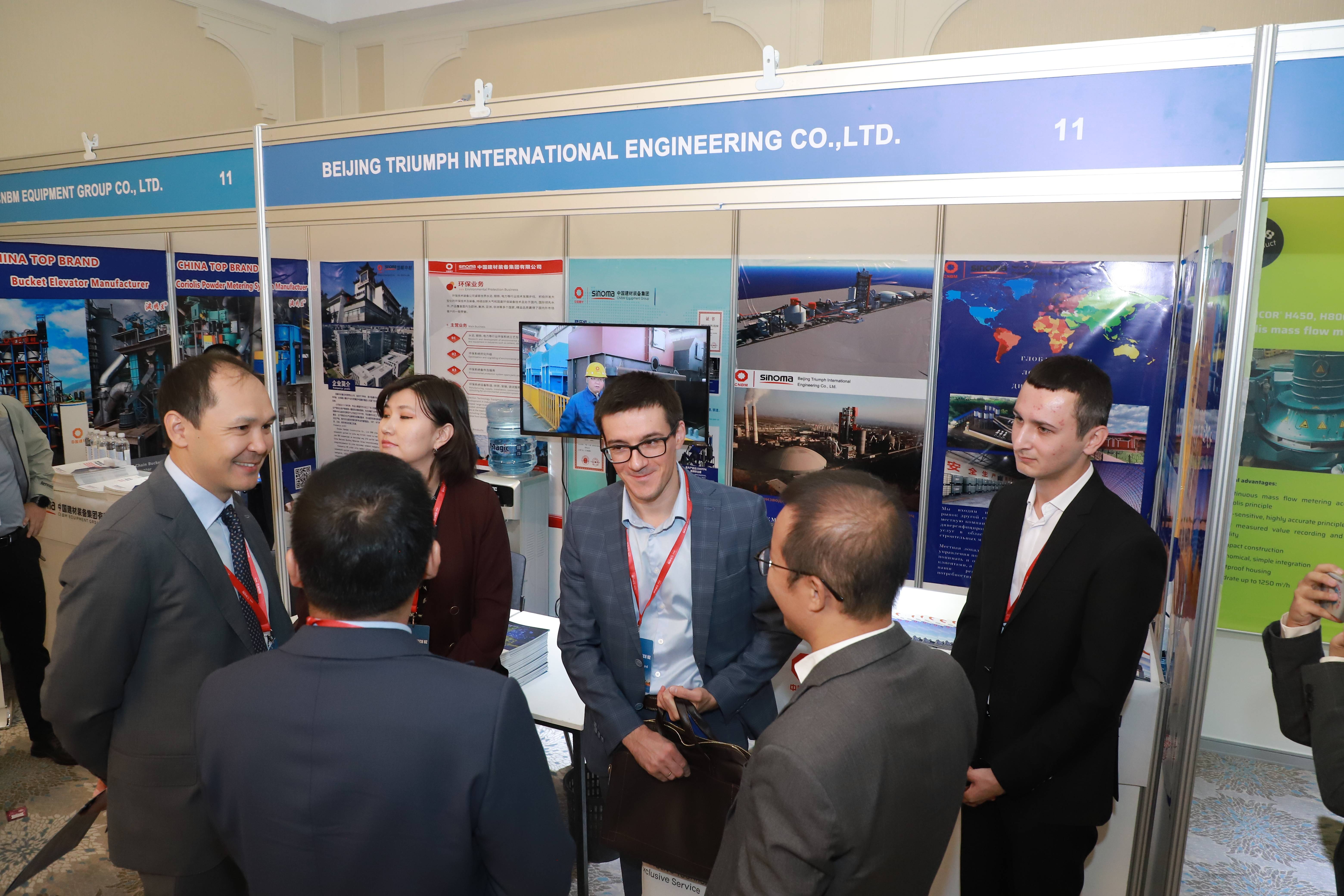 2024年乌兹别克斯坦通胀率为9.8%