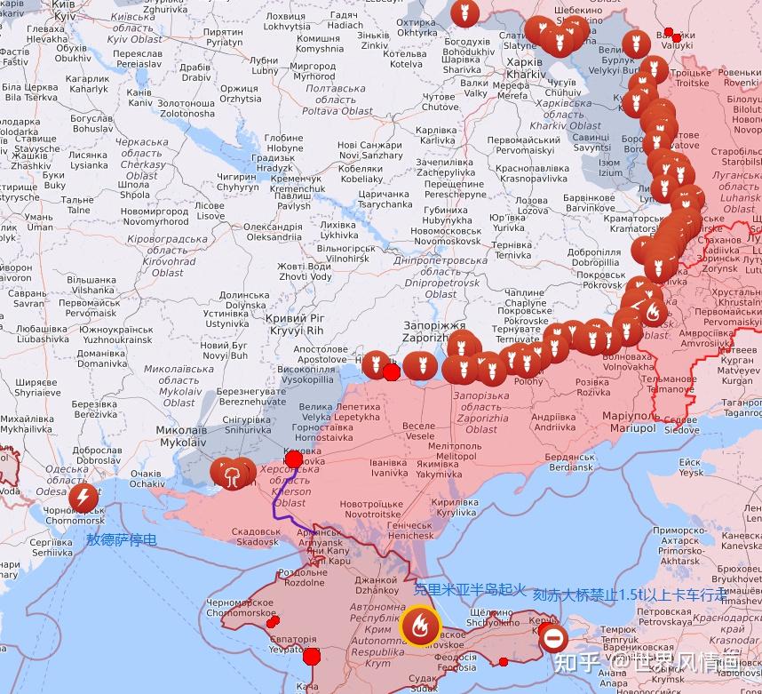 突然大跌！俄乌，重大变局