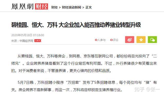 多国股市新高后回撤！“小众”市场怎么看？