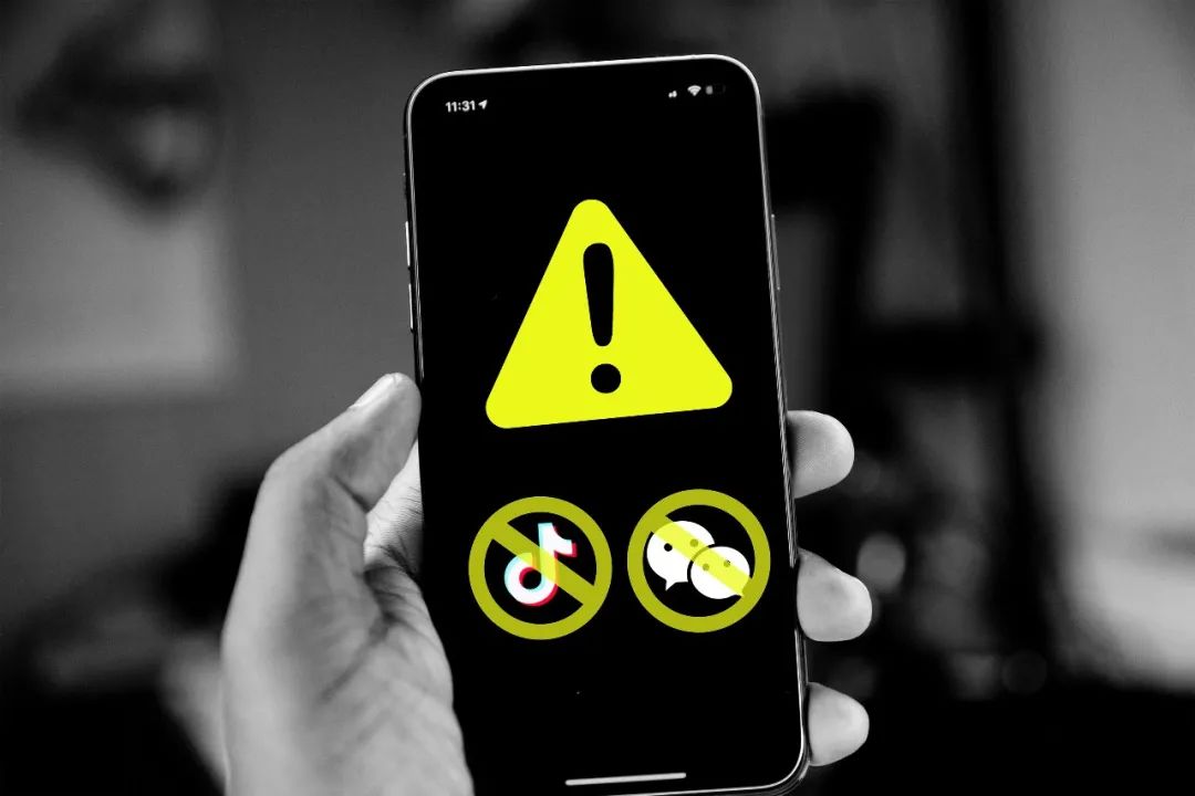 刚刚！特朗普宣布：解除禁令！