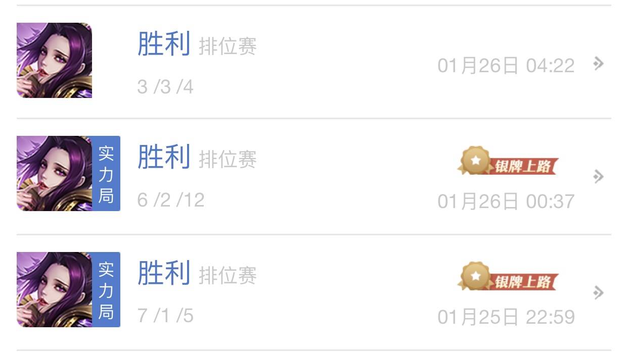 盛景微4800万元成立投资发展公司