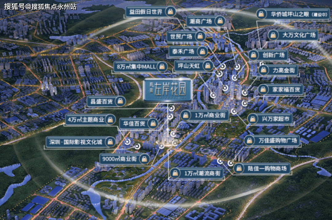 再度海选行长！千亿级银行再发“英雄帖”，这次岗位更多