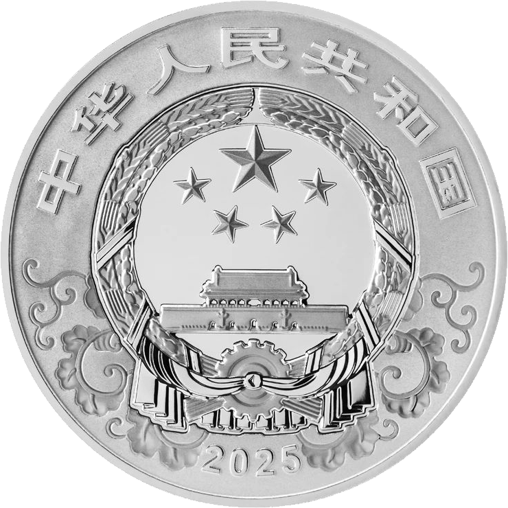 （2025年1月29日）今日伦铝期货价格行情查询