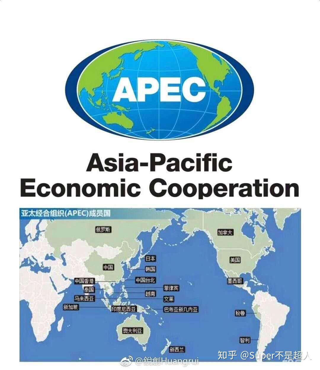 经合组织预计2025年智利经济增长2.3%