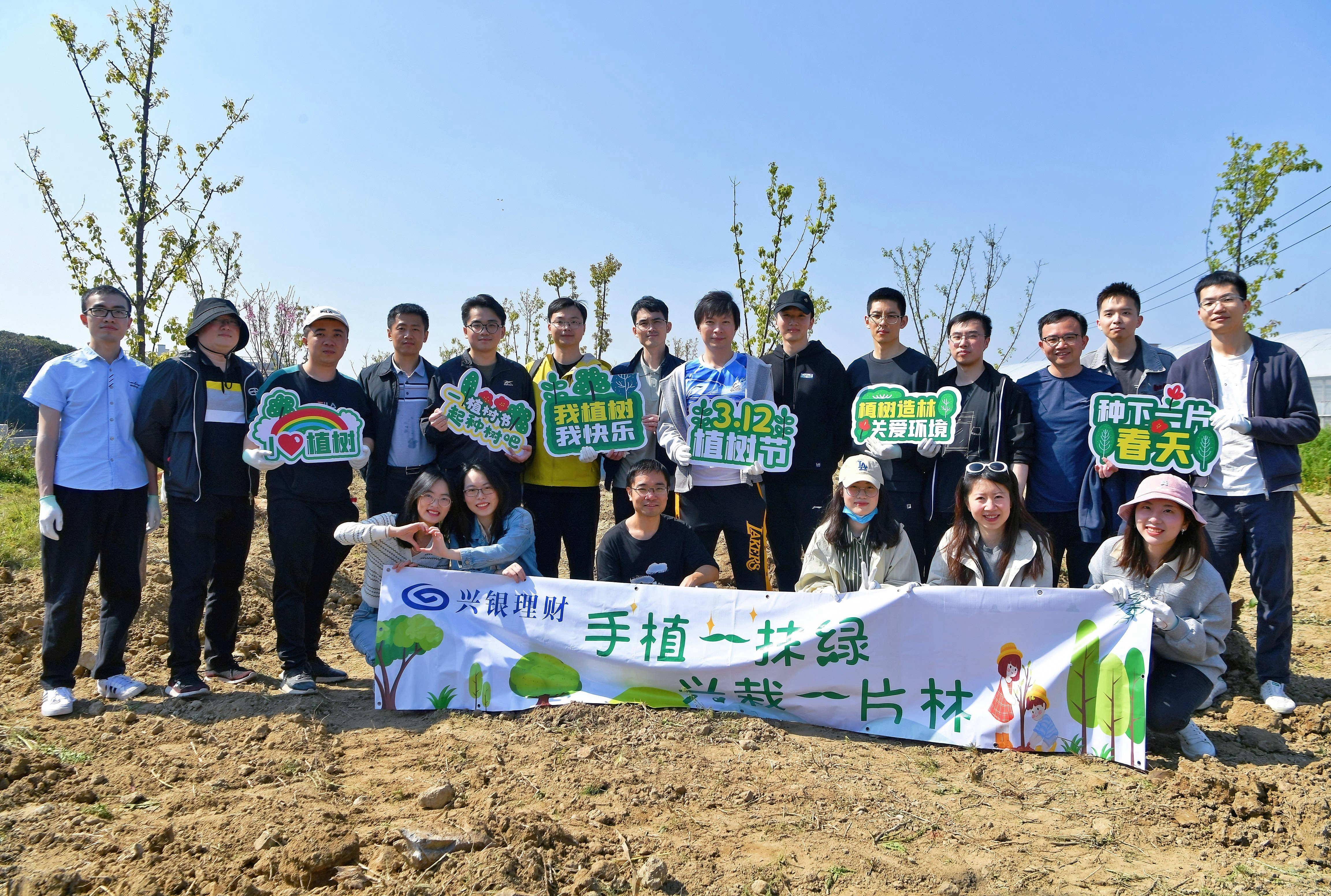 预见金蛇｜兴银理财蒲延杰：经济回升与科技创新将为权益投资带来广阔空间
