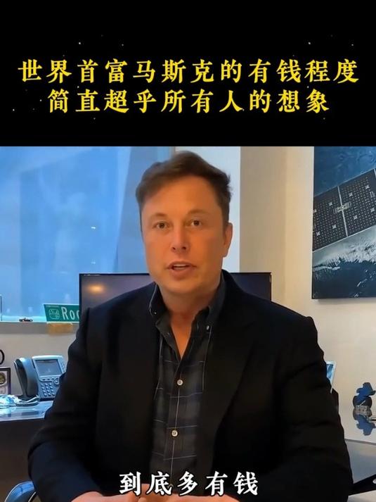全球最大主权财富基金出手！大赚超万亿元 但跑输基准