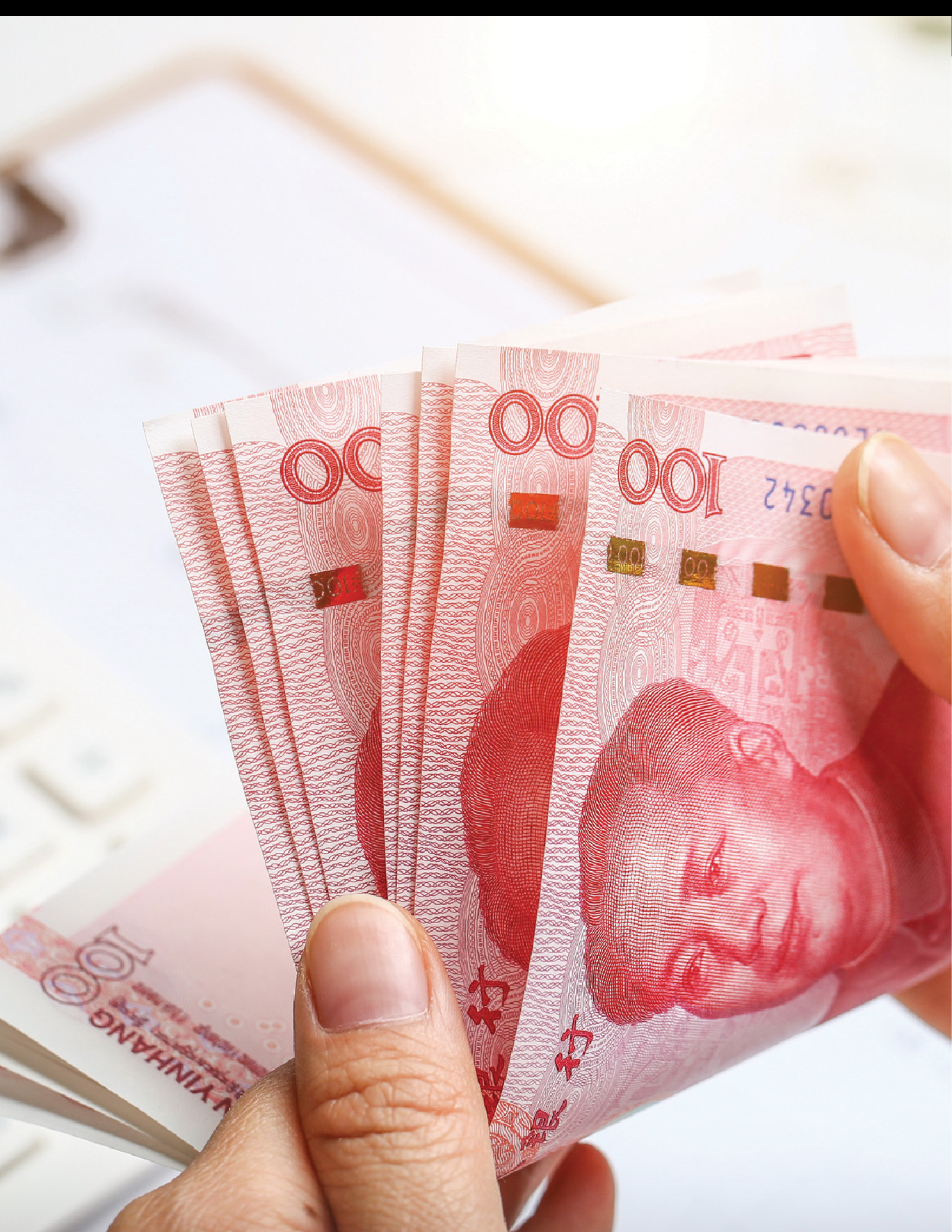 预见金蛇｜施罗德基金安昀：科技和消费将成为2025年市场主要驱动力