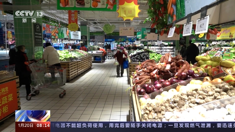 商务部：保澳节日供应稳定