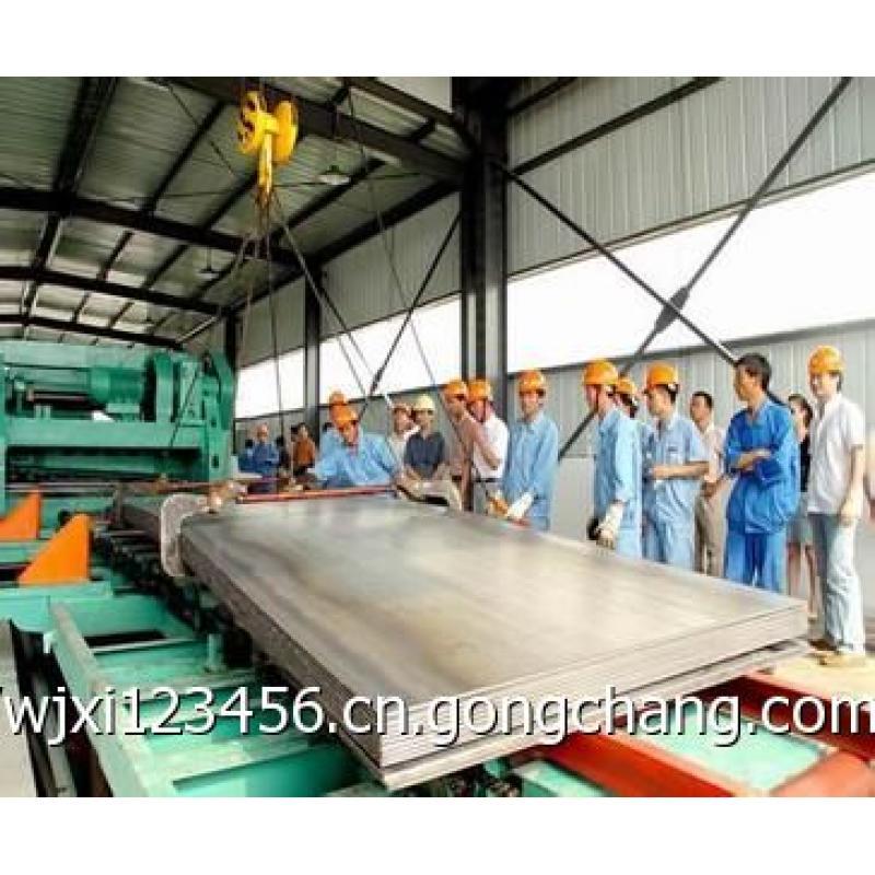 2025年2月5日今日无锡热轧板卷价格最新行情消息