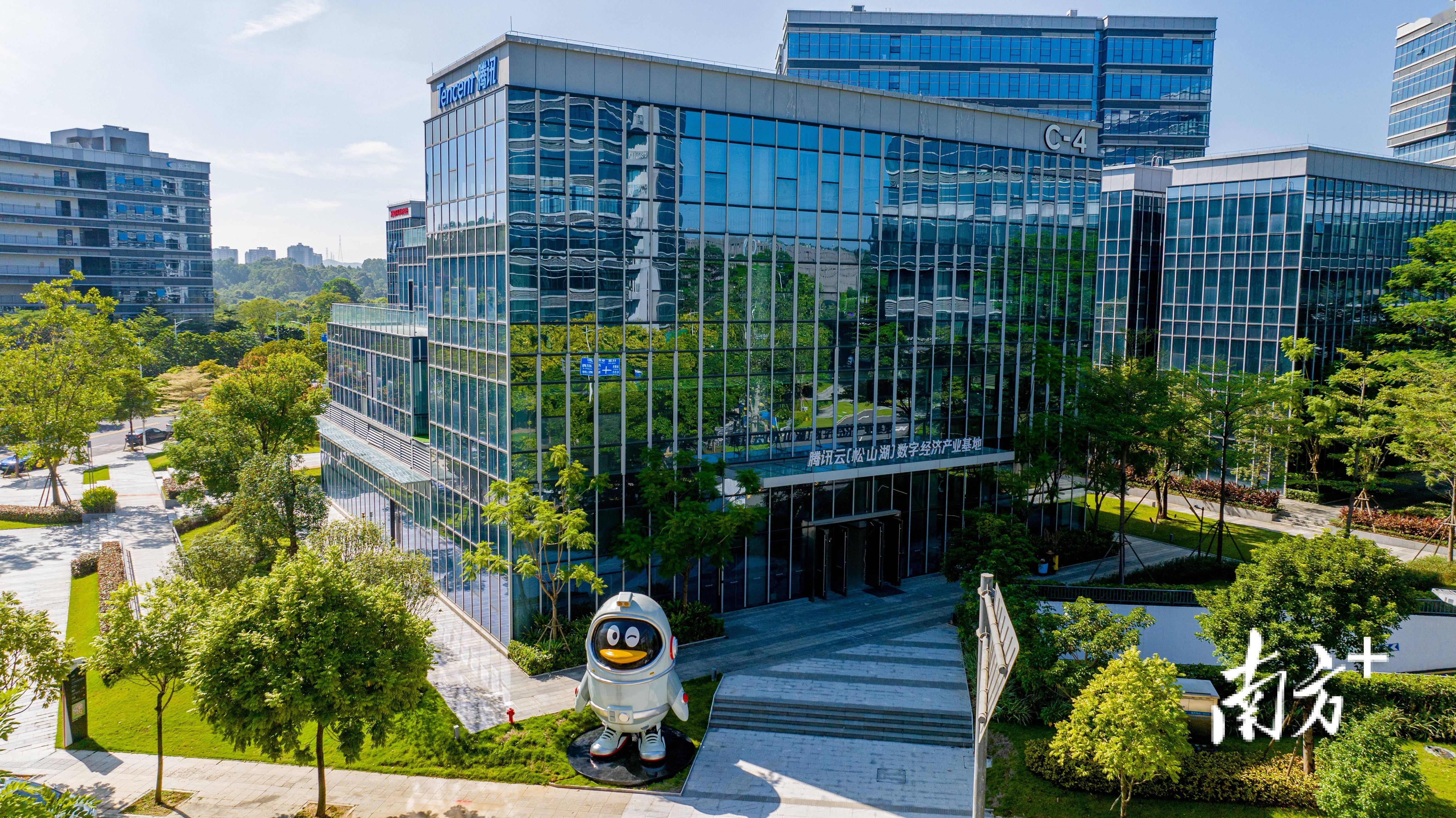 把握新型工业化的新特点新趋势