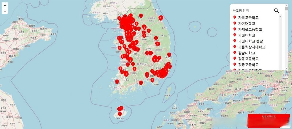 DeepSeek暂停API服务充值！美日韩印等国禁止、限制使用DeepSeek？中方回应