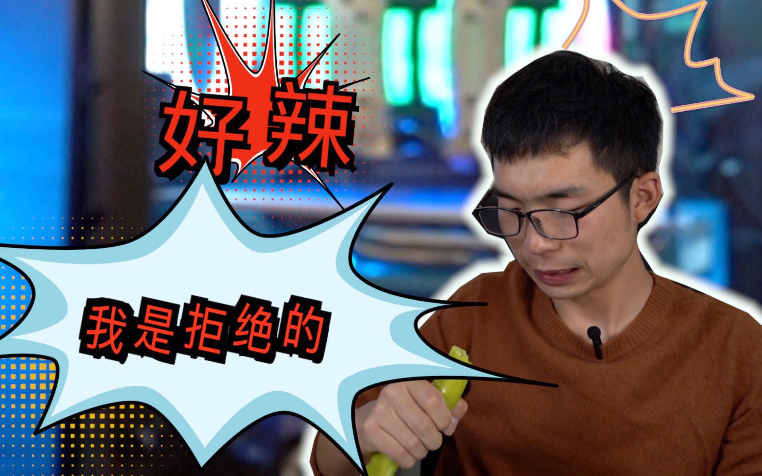 “玩家”“买爆”了黄金基金 基金公司也吃不消：暂停申购！