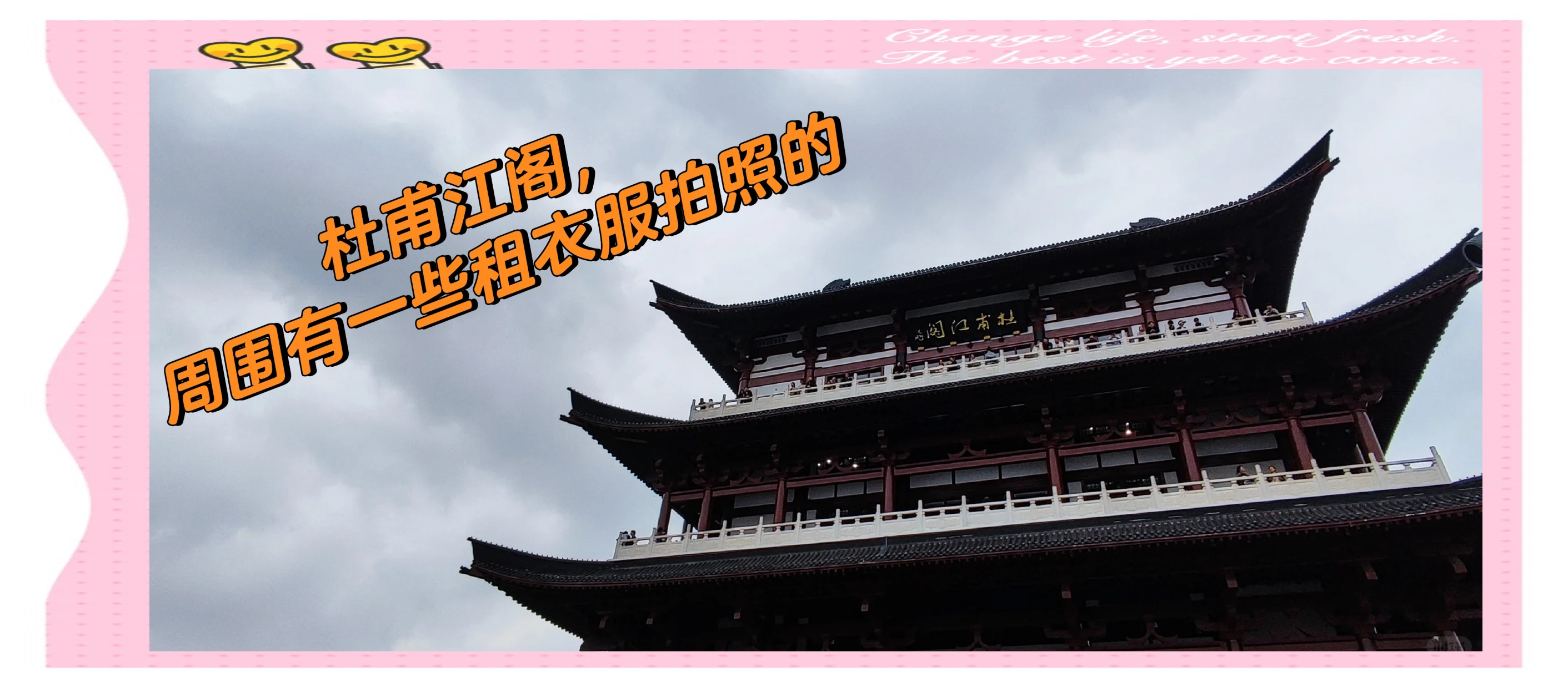 2025年2月7日今日长沙盘螺价格最新行情消息