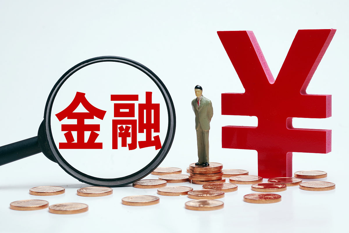 央行连续三个月增持黄金