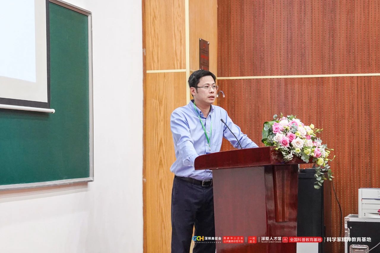 越南拟发布《科技创新法》