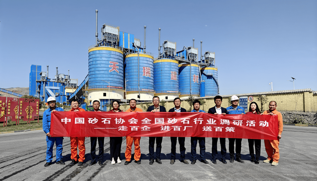 AI暖风搅动一池春水 机构调研热情快速升温