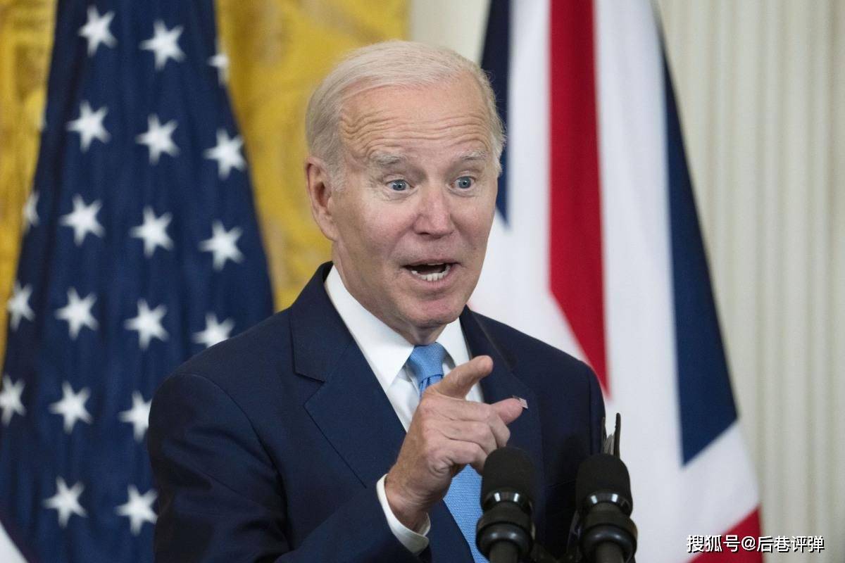 特朗普宣布撤销拜登的安全许可