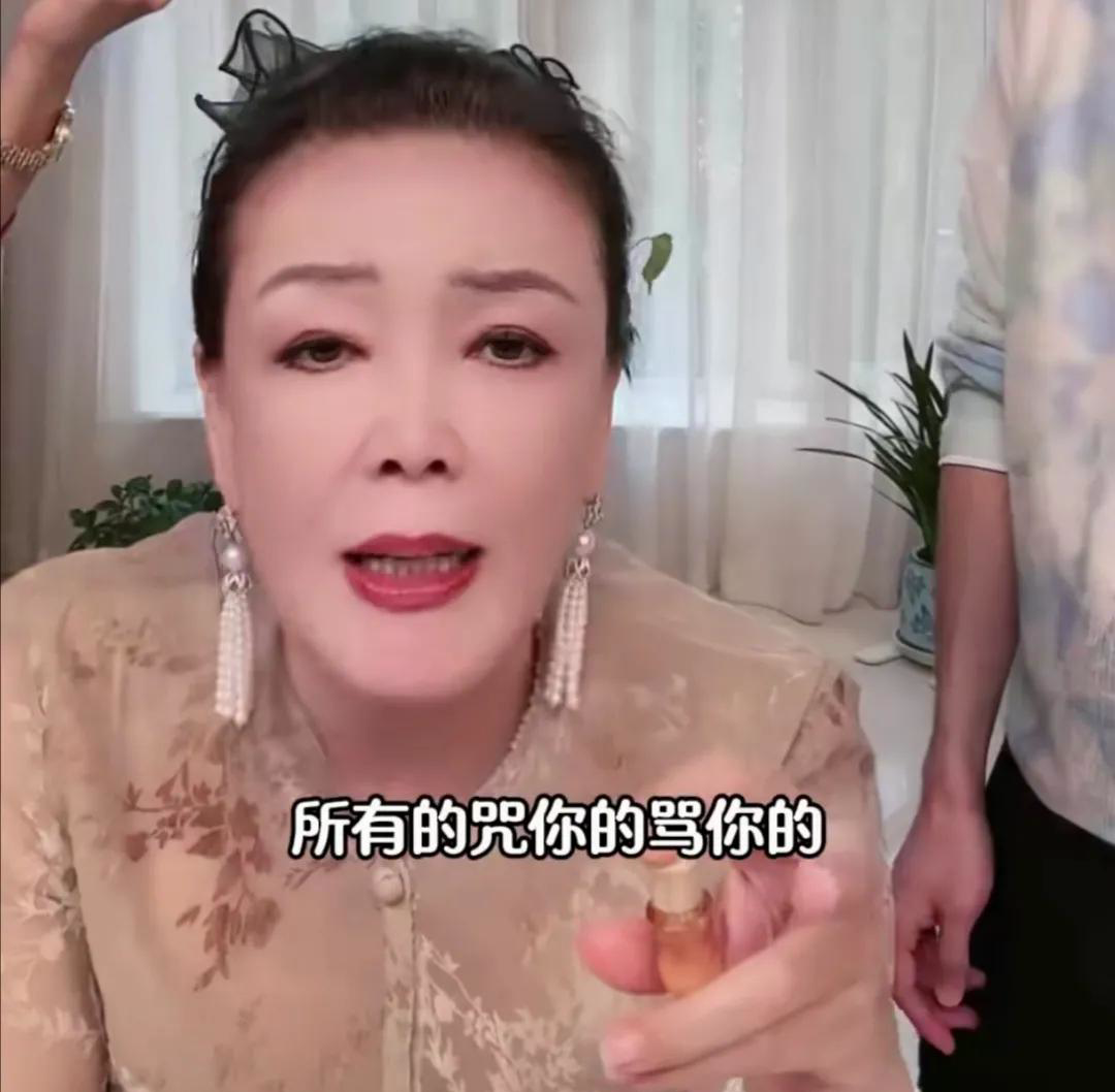 张兰微博账号直播功能已暂停