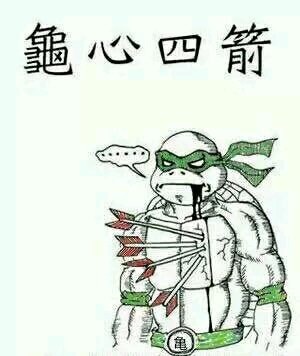 “四箭连发”！热门基蛇年扩容，最新打法曝光