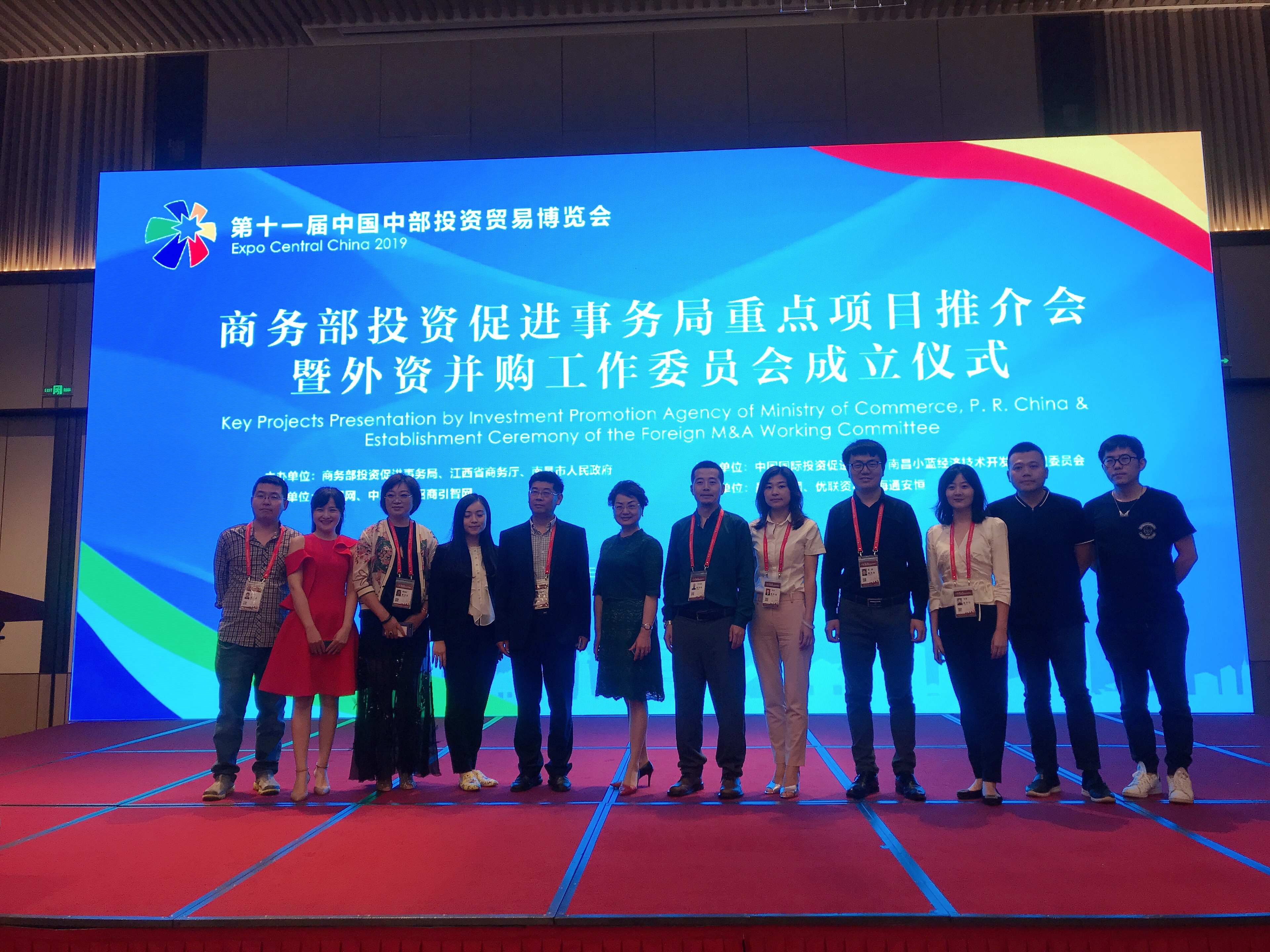 商务部：超2009万名消费者申请数码产品购新补贴 带动手机市场量额齐增