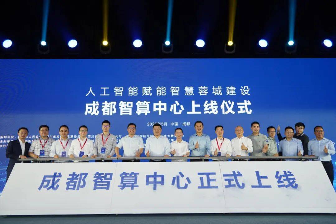 华鲲振宇联手硅基智能发布基于DeepSeek全栈国产化私有部署AI数字人解决方案