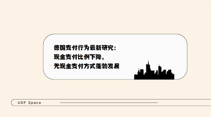 债券通“北向通”离岸债券回购交易服务推出