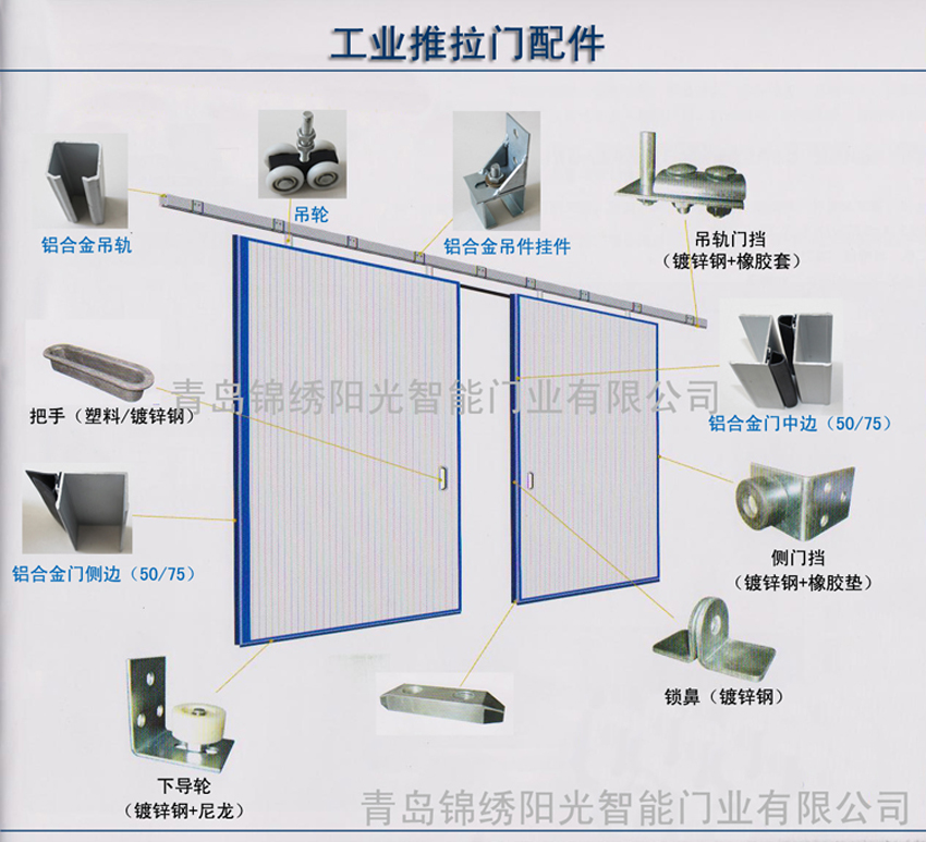 2025年2月10日今日青岛角钢价格最新行情消息