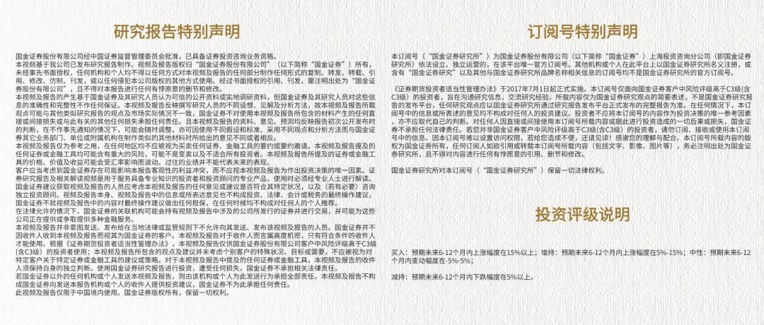 债券ETF规模破2000亿大关，固收投资指数化时代已来