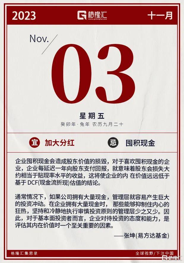 刚刚！杭州，重磅利好！