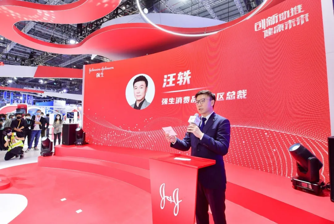 强生计划以10亿美元或更高的价格出售中风护理业务