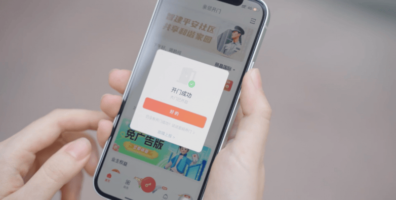 智慧调度、智慧车站、智能检修赋能“智慧春运”——这些科技范儿 为春运旅途添暖