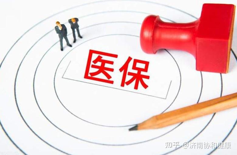 2025年保险业监管“严”字定调：首月罚款约4600万元 10人遭禁业处罚