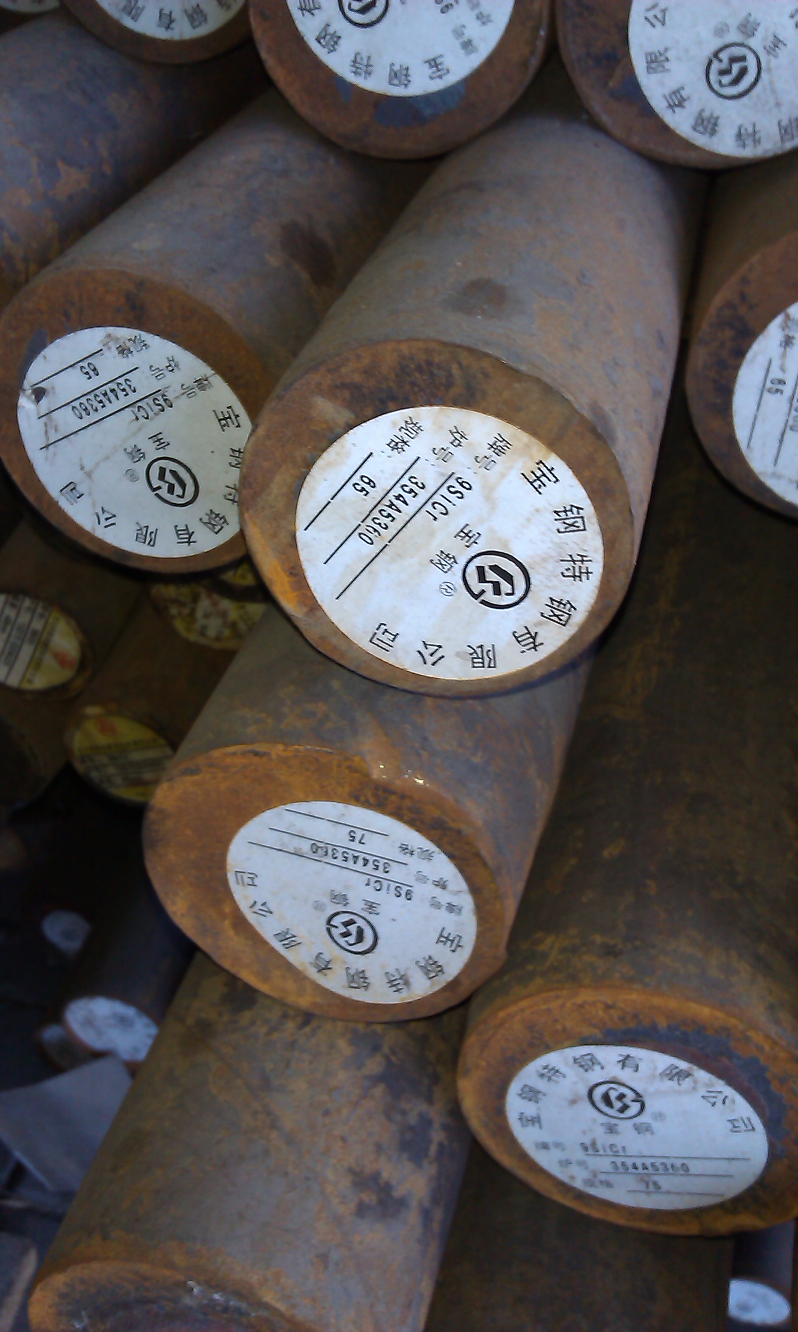 2025年2月12日沈阳圆钢价格行情最新价格查询