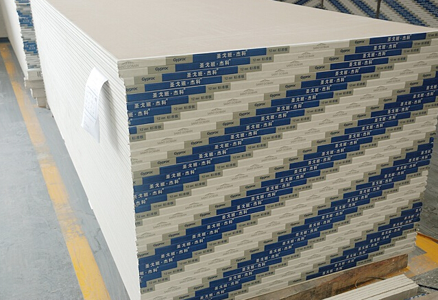 2025年2月13日广州低合金板卷价格行情今日报价查询