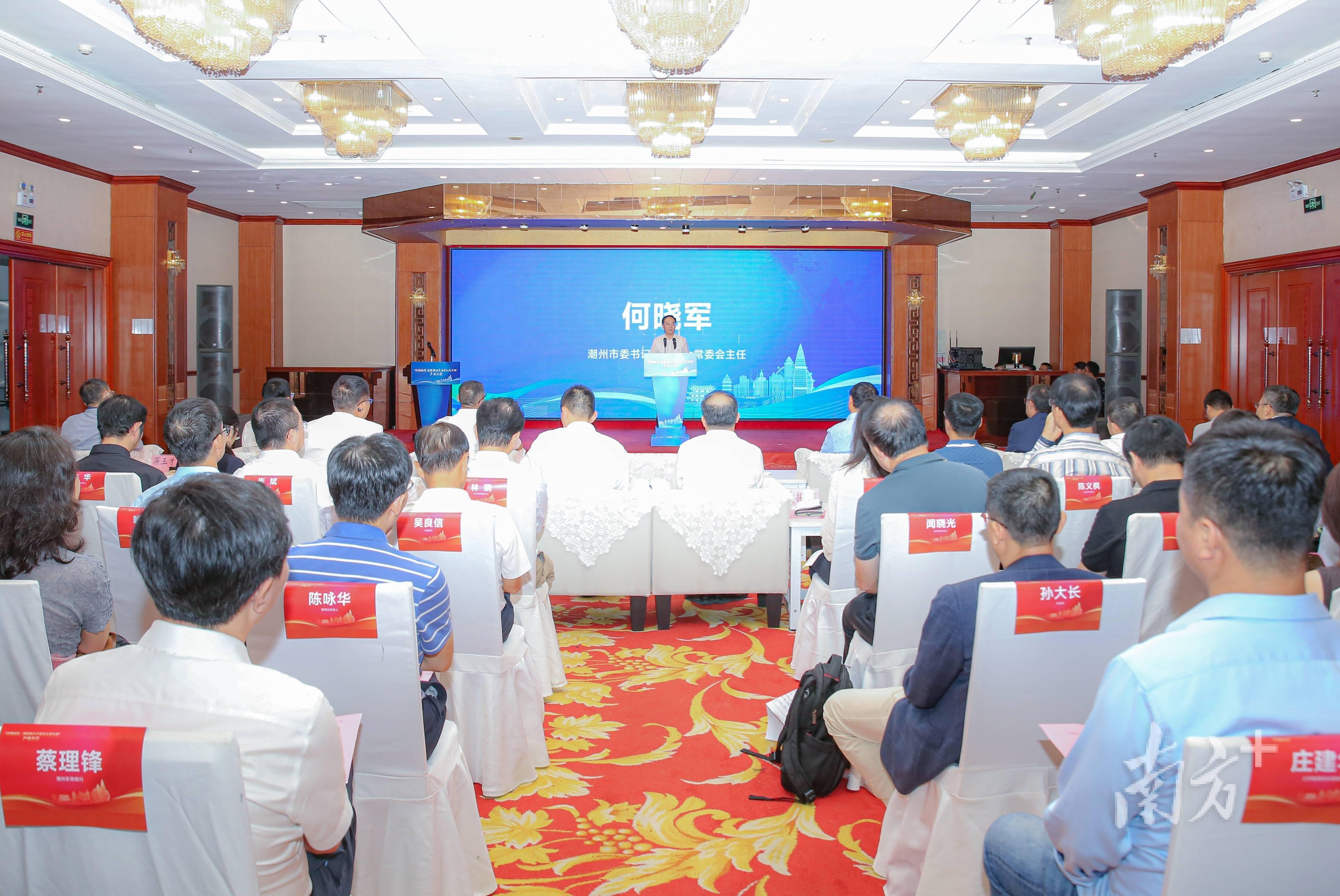 总规模408亿元！江苏省级母基金第二批产业专项基金正式签约