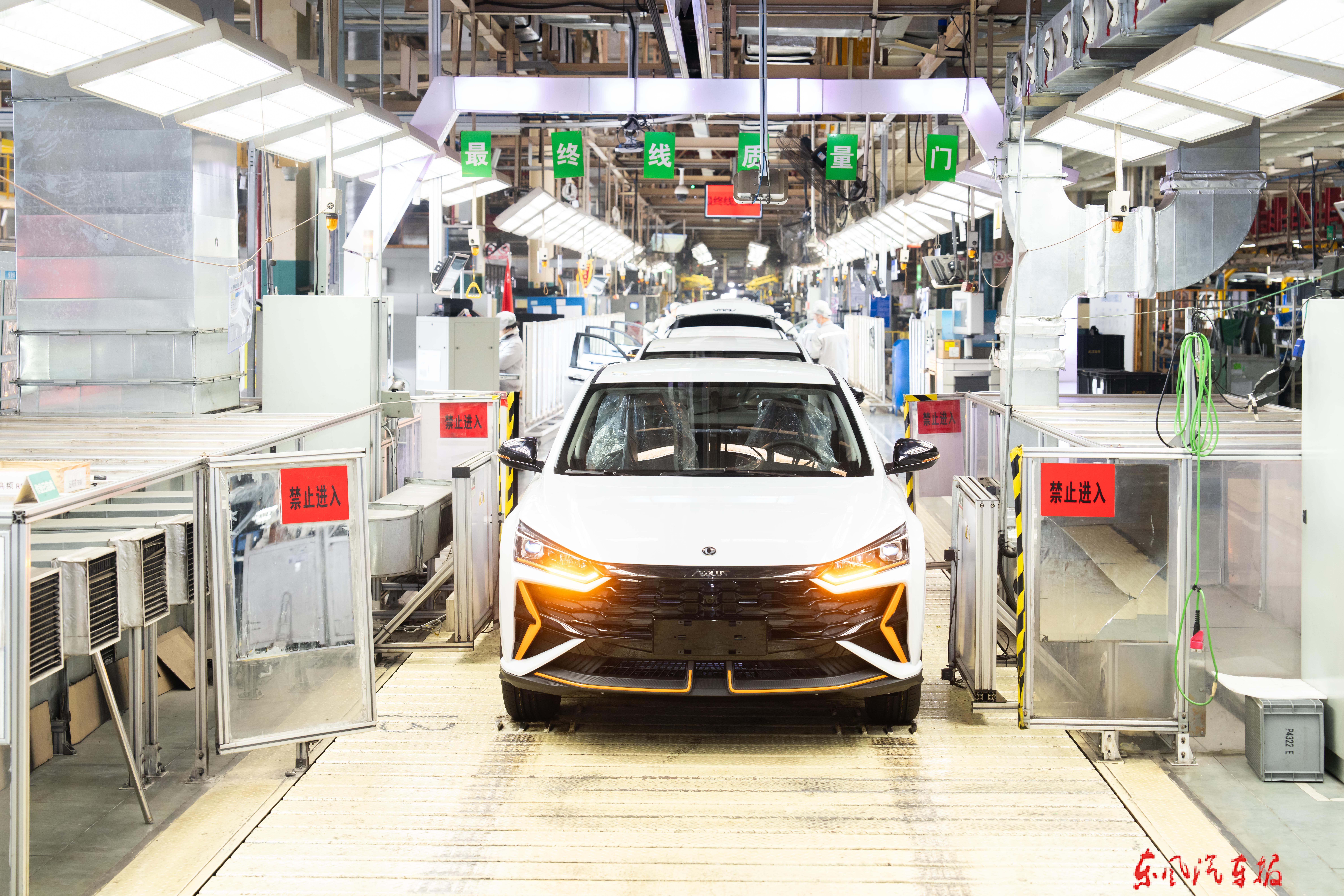 东风商用车智能制造车间6月“试车”