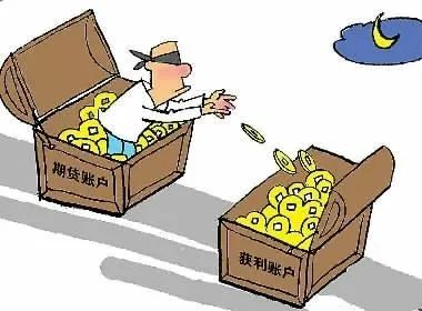 “高返佣”保险成电诈洗钱工具，三名保险业务员获刑 保险机构应当吸取什么教训？