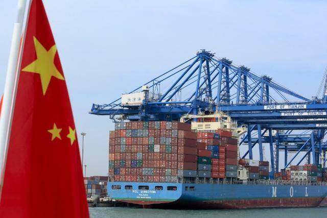 特朗普签署实施对等关税的命令 或于4月2日开始实施