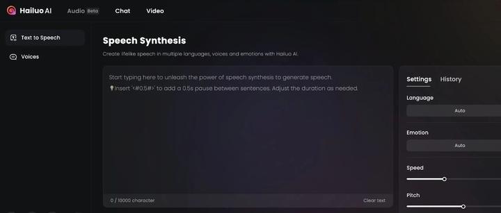 你的声音被谁“偷”走了——AI声音滥用现象调查