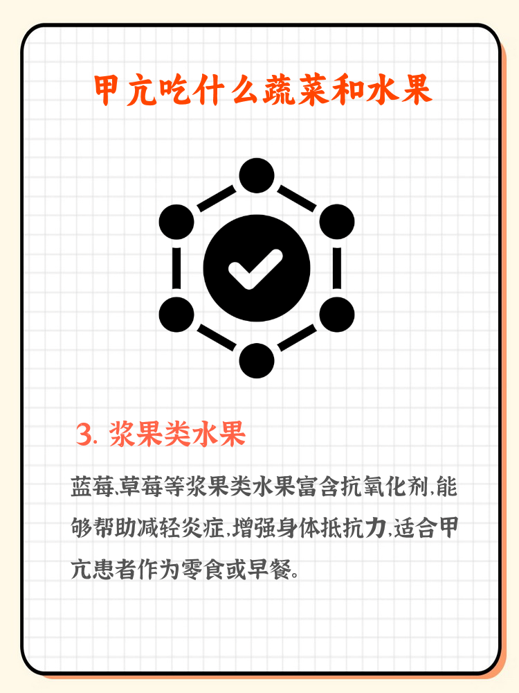 敲除这两个基因 作物将更好抵御寄生植物