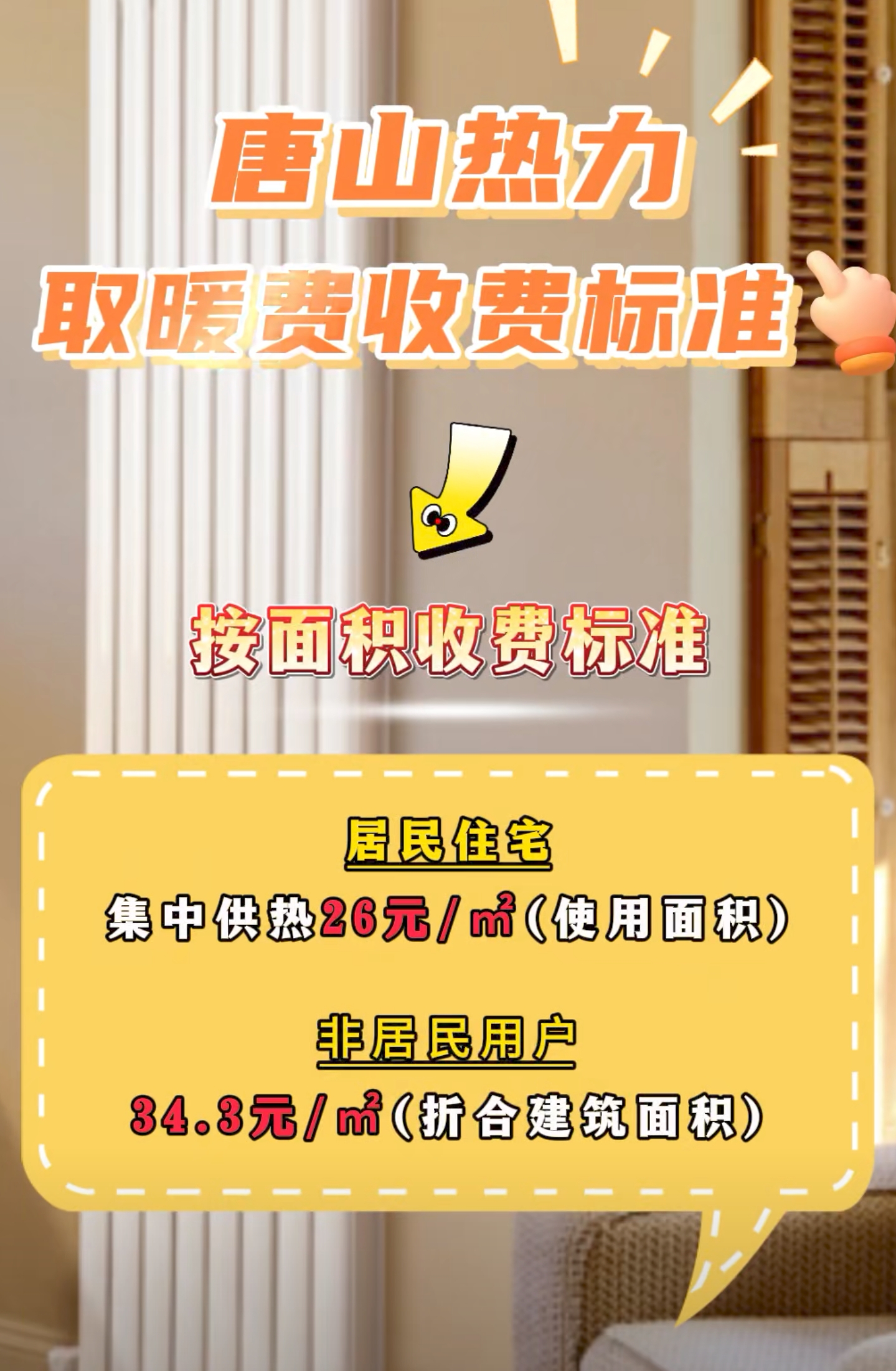 消费总体延续回暖势头 短期铝价或震荡调整为主