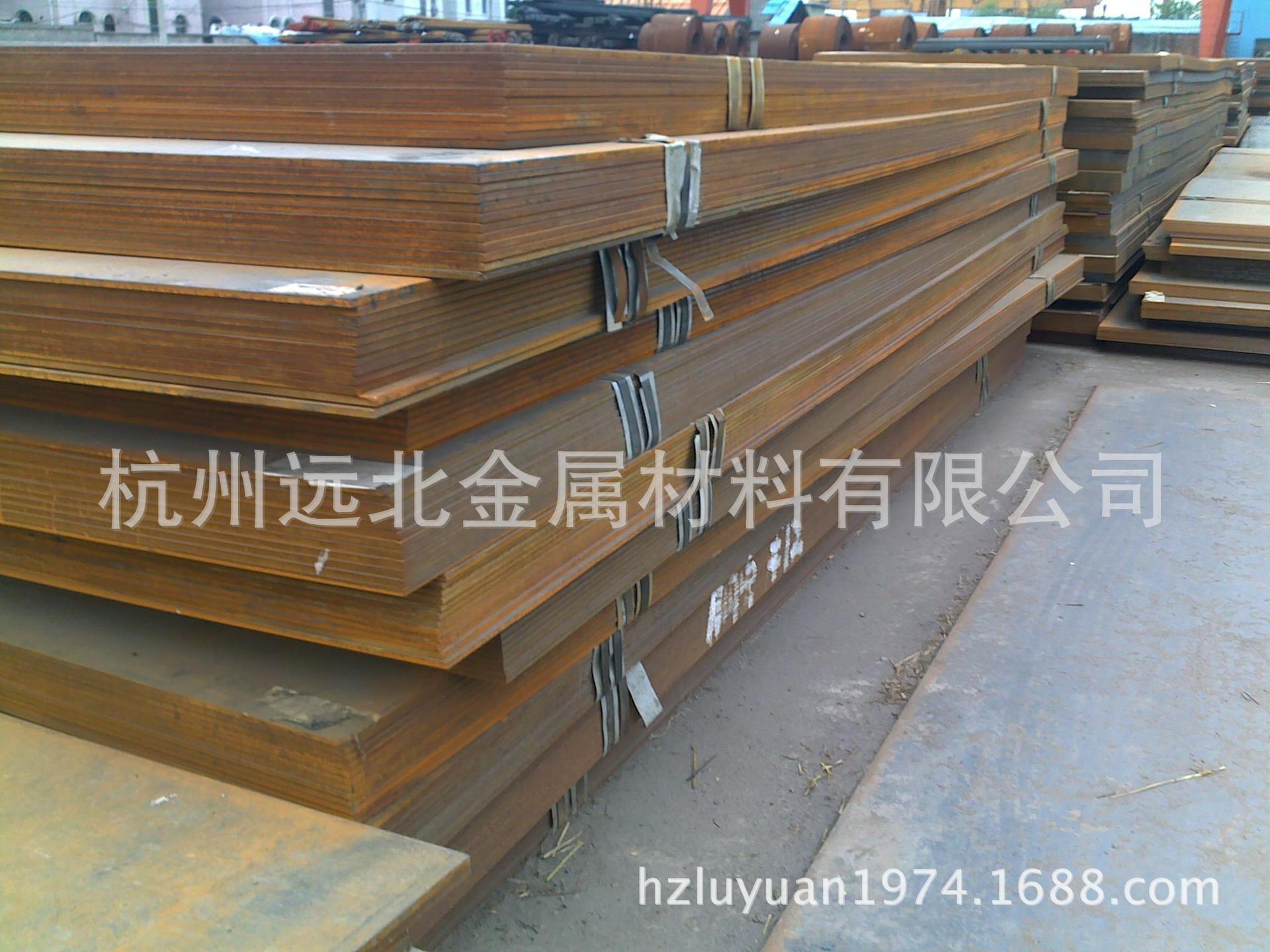 2025年2月14日今日常州低合金中板价格最新行情走势