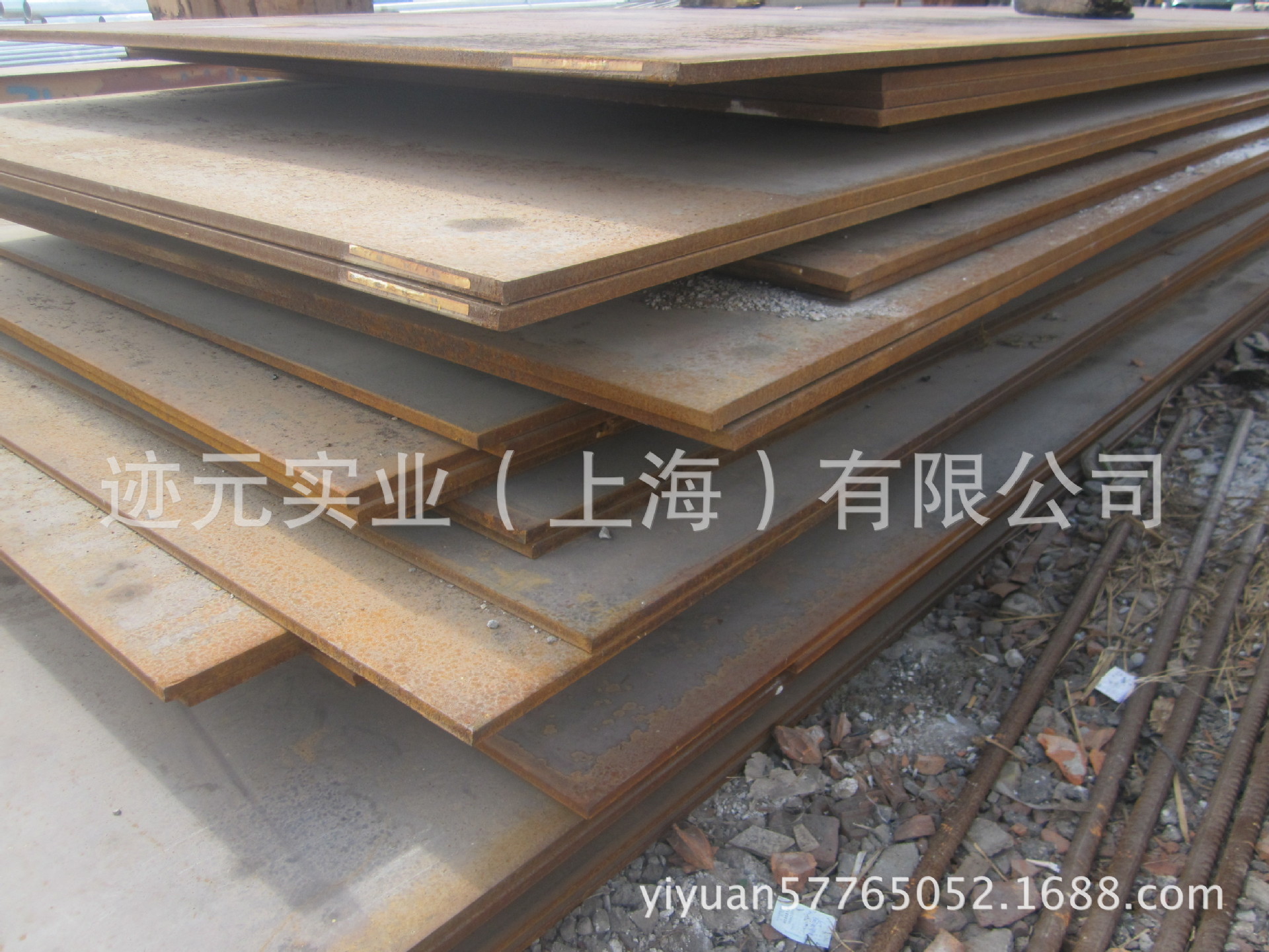 2025年2月14日今日常州低合金中板价格最新行情走势