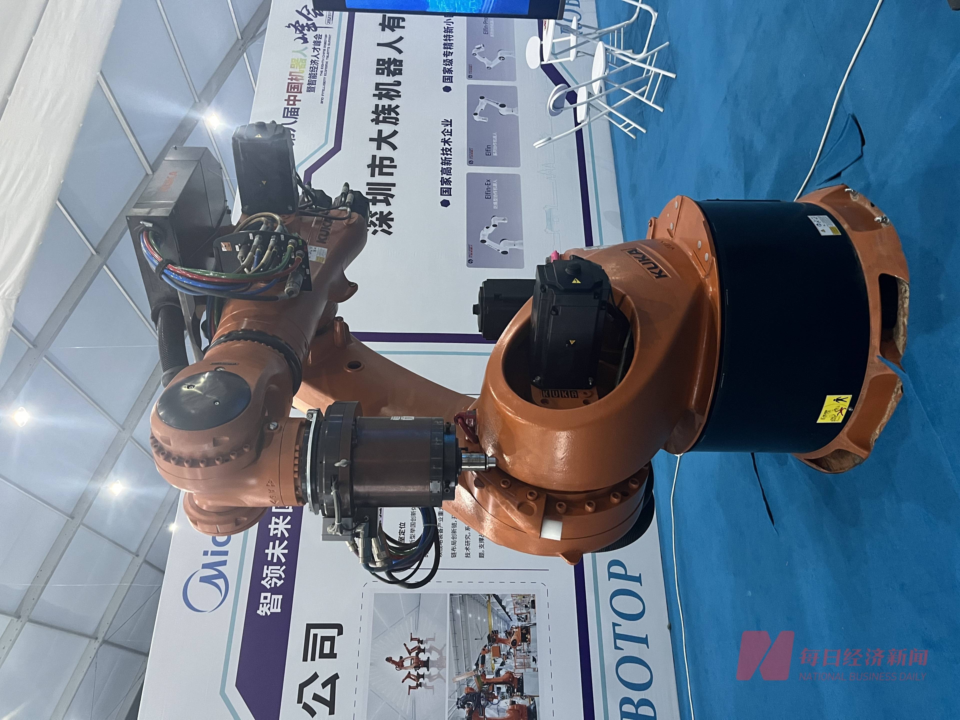 浙江荣泰拟受让狄兹精密51%股权 加速布局人形机器人等领域