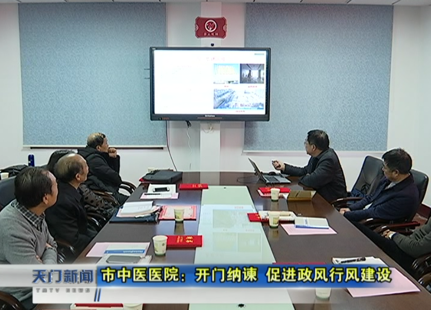 这家央企系银行，再度“海选”总行行长