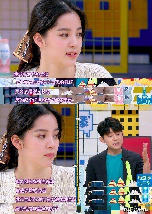 曾踩雷“当代系”债券 守朴资产再被执行1.8亿 各类疑团再起