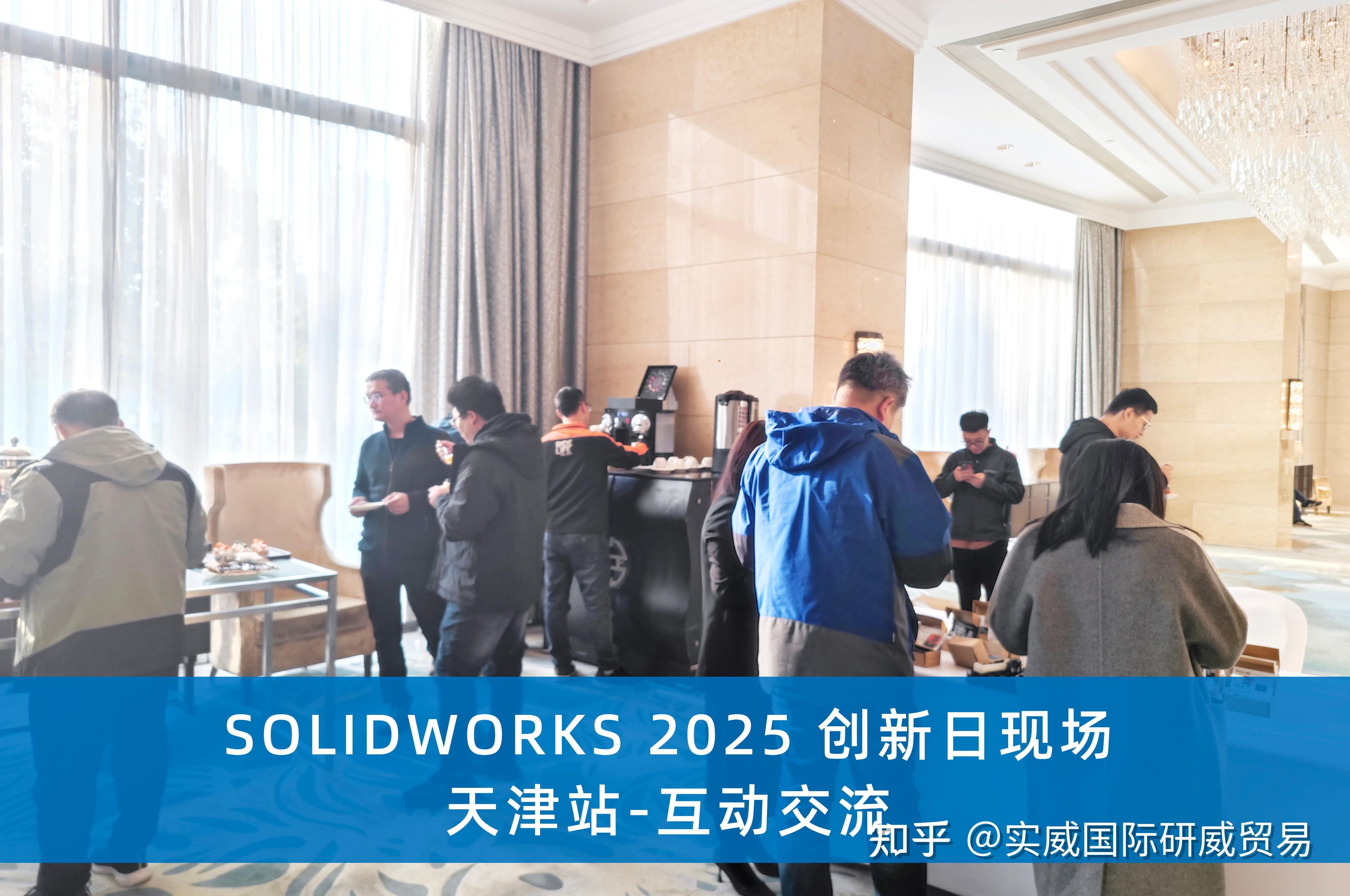 洲明科技作为华为合作伙伴参加2025沙特LEAP展