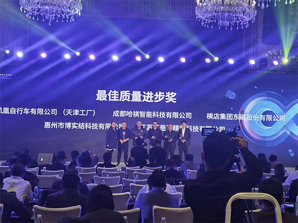 博实股份：目前持有思睿哲医疗13.46%股权